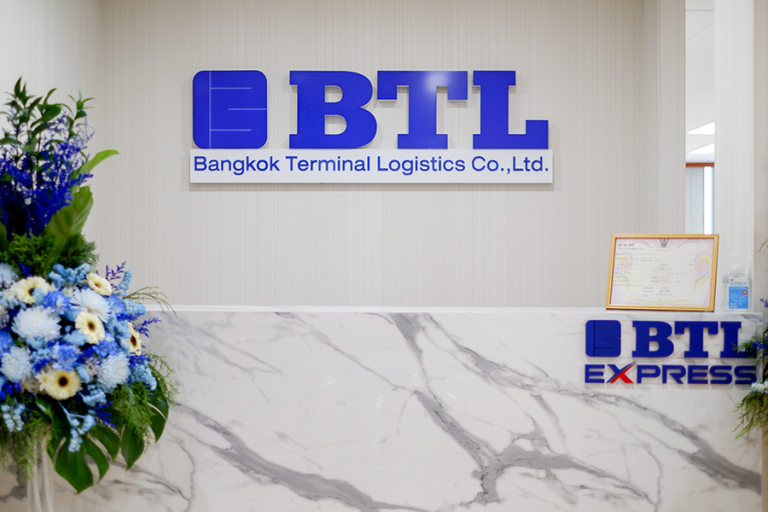 BTL ย้ายสำนักงานใหม่ พร้อมจัดงานทำบุญประจำปี 2564 
