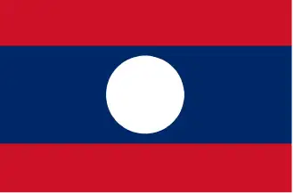 ประเทศลาว