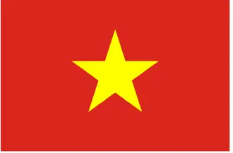 ประเทศเวียดนาม